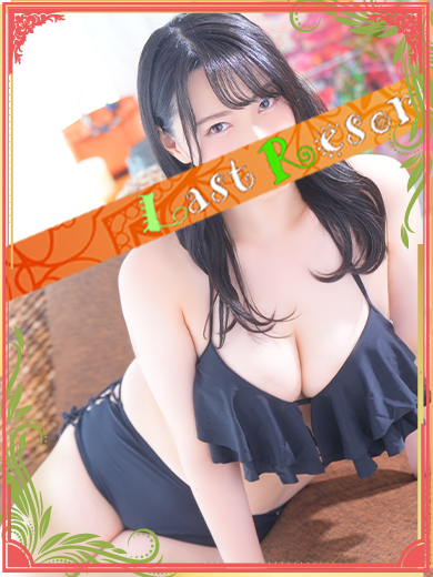 あずきの画像
