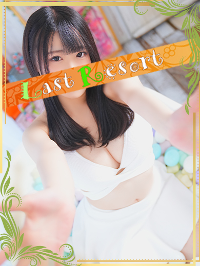 りあ◎の画像
