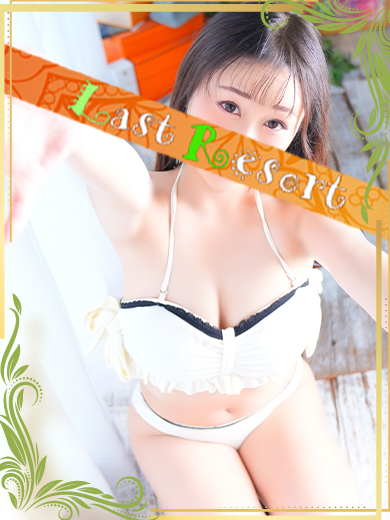 やよい◎の画像