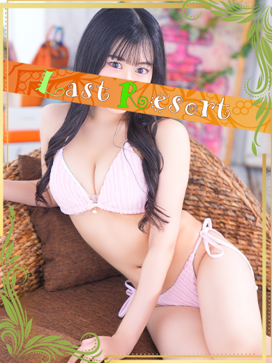 るな◎の画像