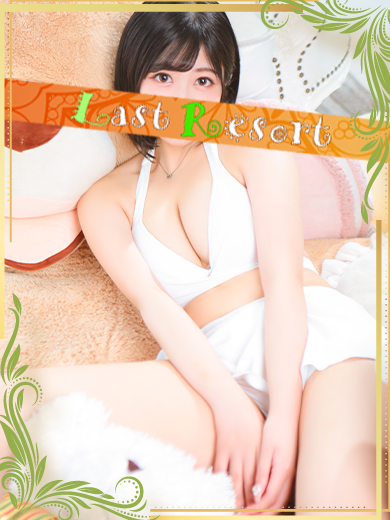 なの◎の画像