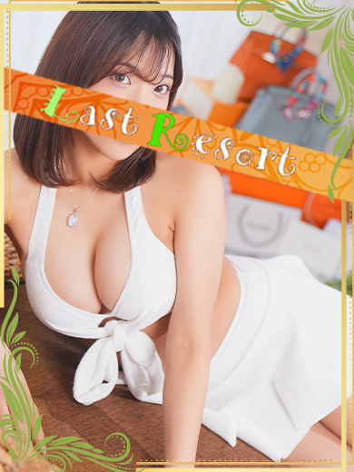 にいな◎の画像